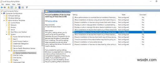Windows 10에서 자동 드라이버 업데이트를 비활성화하는 3가지 방법