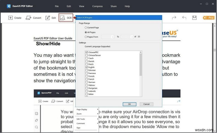 2022년 기준 Windows 10·8·7 PC를 위한 가장 빠른 PDF 리더 BEST 11