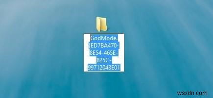 Windows 10에서 갓 모드(God Mode) 활성화하는 방법 – 모든 설정을 한곳에서 관리하기