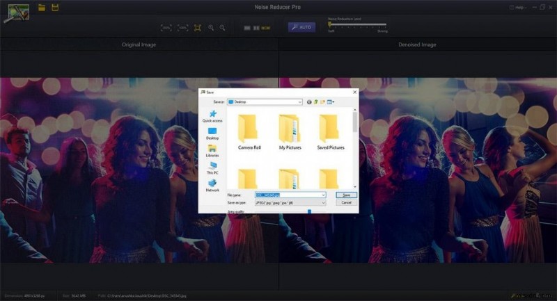 Windows 10 PC에서 사진 그레인·노이즈 제거하는 방법 – Noise Reducer Pro 완벽 가이드