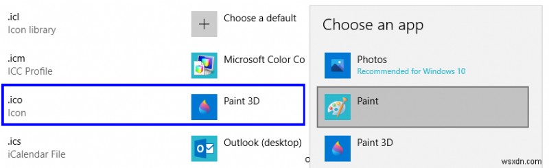 Windows 10에서 Adobe Acrobat Reader 아이콘이 사라질 때 해결하는 2가지 방법
