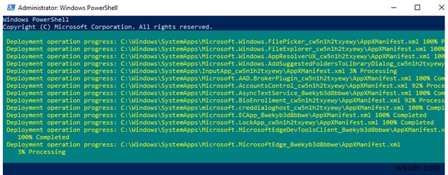 Windows 10 작업 관리자가 응답하지 않을 때 해결하는 4가지 방법