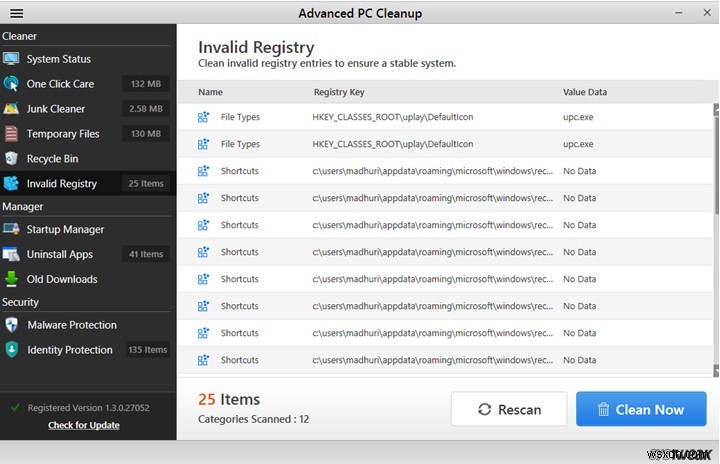 Advanced PC Cleanup으로 윈도우 10 디스크 공간 확보하는 완벽 가이드