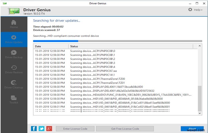 Windows 10 PC를 위한 최고의 로지텍 드라이버 업데이트 프로그램 5가지