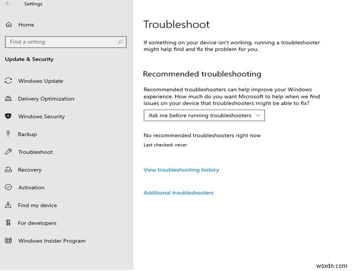 Windows 10 트로이 목마 제거 방법: 탐지부터 예방까지 완벽 가이드