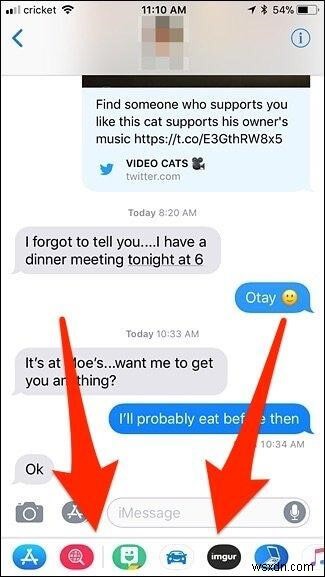 iOS 메시지 앱에서 iMessage 앱 아이콘 깔끔하게 숨기는 방법