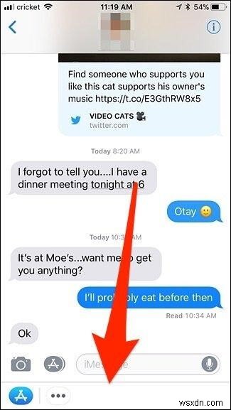 iOS 메시지 앱에서 iMessage 앱 아이콘 깔끔하게 숨기는 방법