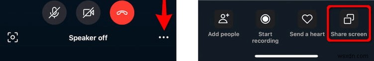스카이프(Skype) 화면 공유 방법 총정리 – Windows, Mac, 안드로이드, iOS까지