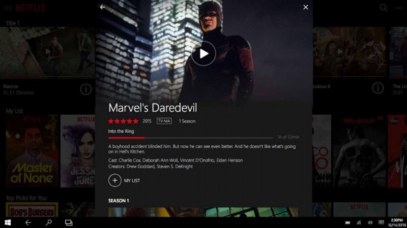 게이머라면 꼭 설치해야 할 Xbox One 필수 앱 BEST 5
