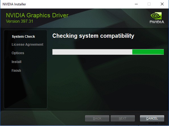 NVIDIA 그래픽 드라이버를 최신 버전으로 업데이트하는 방법