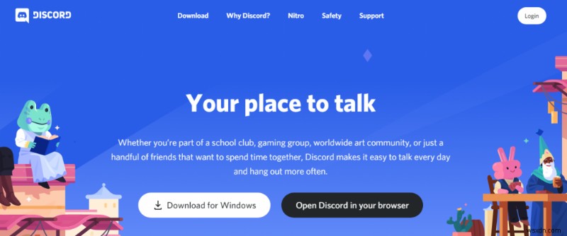디스코드(Discord)가 게임 소리를 잡는 문제, 4가지 해결 방법