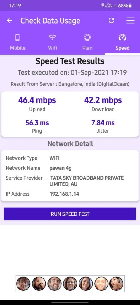 안드로이드 모바일 데이터 초과 사용 막는 방법 – Check Data Usage 앱 완벽 가이드