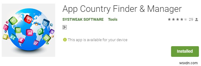 안드로이드에 설치된 앱에서 APK 파일을 추출하는 쉬운 방법