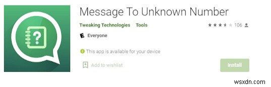 연락처 저장 없이 모르는 번호로 WhatsApp 대화 시작하는 방법