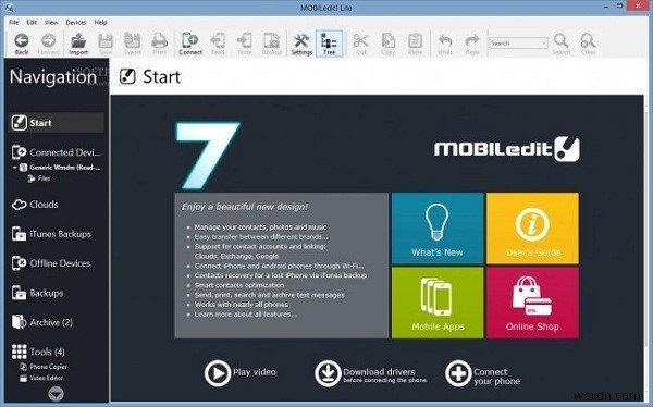 2022년 최고의 안드로이드 백업 소프트웨어 8선 총정리