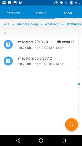 안드로이드에서 삭제된 WhatsApp 메시지 복구하는 방법 총정리