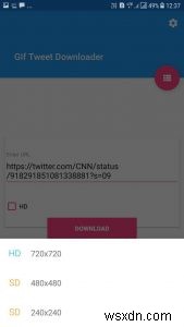 안드로이드에서 트위터·인스타그램 동영상 다운로드하는 방법 완벽 가이드