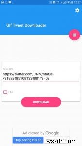 안드로이드에서 트위터·인스타그램 동영상 다운로드하는 방법 완벽 가이드