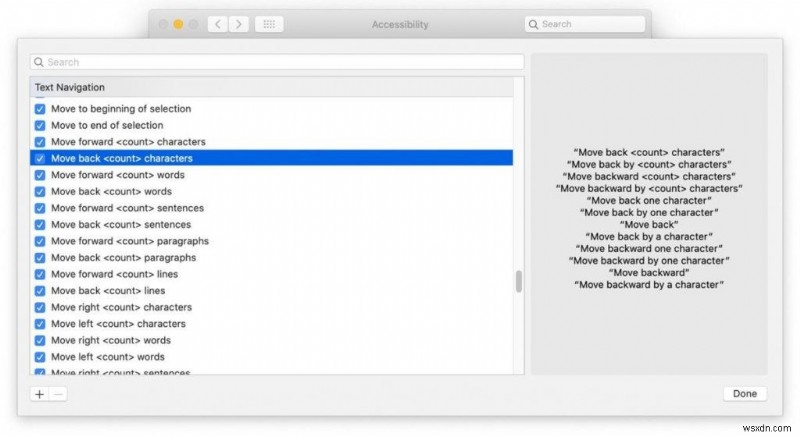 macOS Catalina에서 음성 제어 기능 활용하는 방법 완벽 가이드