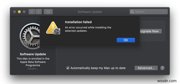 macOS 업데이트 방법, 내 맥을 항상 최신 상태로 유지하는 완벽 가이드