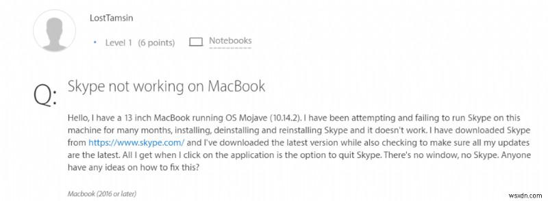 Mac에서 Skype가 작동하지 않을 때? 2022년 최신 해결 방법 완벽 가이드