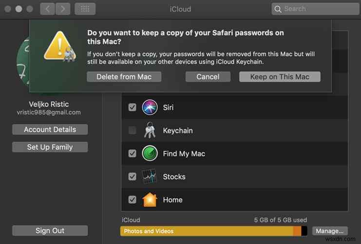 Mac에서 iCloud 키체인 암호 확인하는 방법 총정리