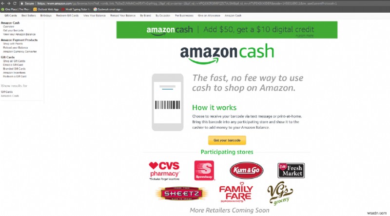 카드도 현금도 필요 없다! 아마존 캐시(Amazon Cash) 사용법 총정리