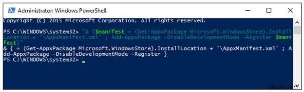 Windows 10 마이크로소프트 스토어 오류 해결 방법 5가지