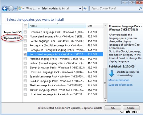Windows 7에서 표시 언어를 변경하는 방법