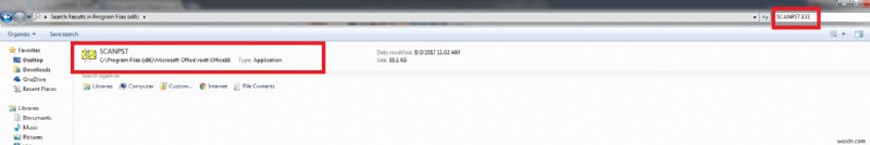 Outlook PST 파일 복구 방법 – SCANPST.EXE로 손상된 데이터 파일 수리하기