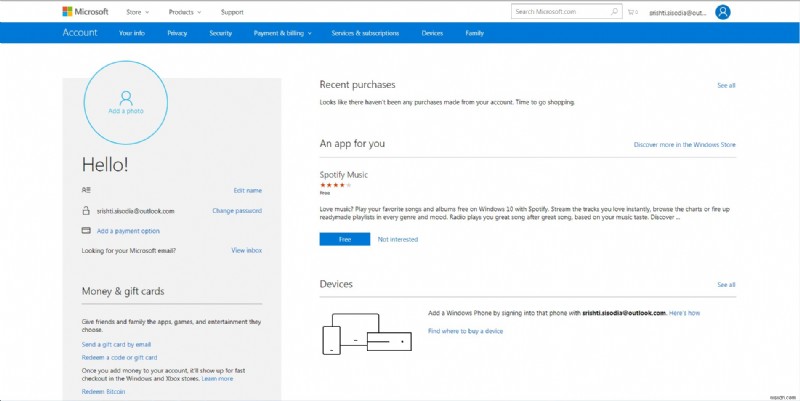 Microsoft 계정 완벽 가이드 – 하나의 계정으로 모든 Microsoft 서비스 200% 활용하기