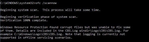 SFC /Scannow로 Windows 7 손상된 시스템 파일 복구하는 방법