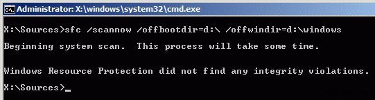 SFC /Scannow로 Windows 7 손상된 시스템 파일 복구하는 방법