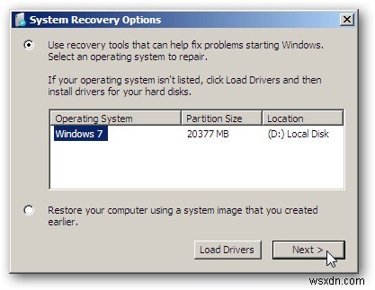 SFC /Scannow로 Windows 7 손상된 시스템 파일 복구하는 방법