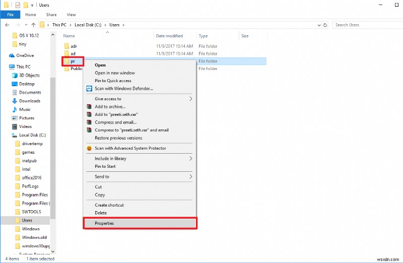 Windows 10에서 기본 데이터 폴더를 다른 드라이브로 이동하는 방법
