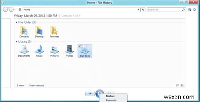Windows 8에서 영구 삭제된 파일 복구하는 방법 총정리 (전문 프로그램 & 파일 기록 활용)