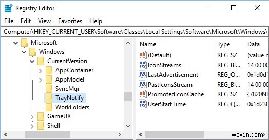 Windows 10에서 사라진 볼륨 아이콘 복구하는 4가지 방법