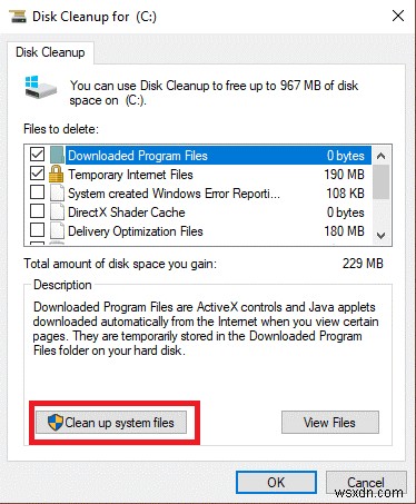 Windows 10  컴퓨터 메모리가 부족합니다  오류 해결 방법 5가지