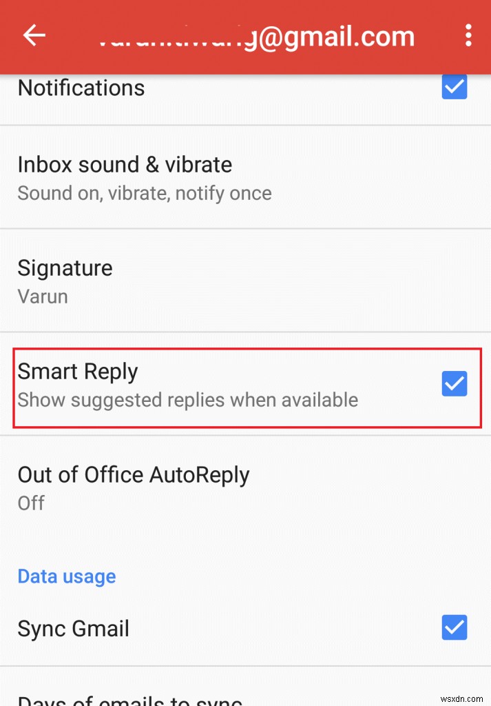 Gmail 스마트 답장 기능으로 이메일에 즉시 답장하는 방법