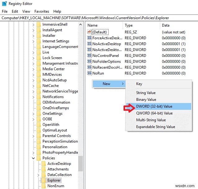 Windows 10에서 드라이브를 숨기는 3가지 방법