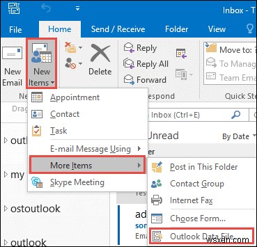 마이크로소프트 아웃룩(Outlook)에서 PST 파일 관리하기: 비밀번호 보호 파일 열기부터 새 파일 만들기까지