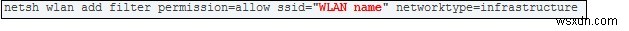 Windows 10에서 Wi-Fi 네트워크 필터 추가 및 삭제하는 방법