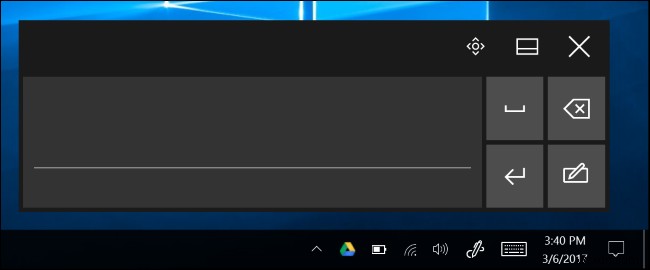 Windows 10에서 필기 입력 활성화하고 사용하는 방법 – 손글씨로 텍스트 입력하기