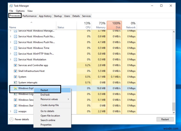 Windows 10 시작 메뉴 작동 불가? 원인과 해결 방법 총정리