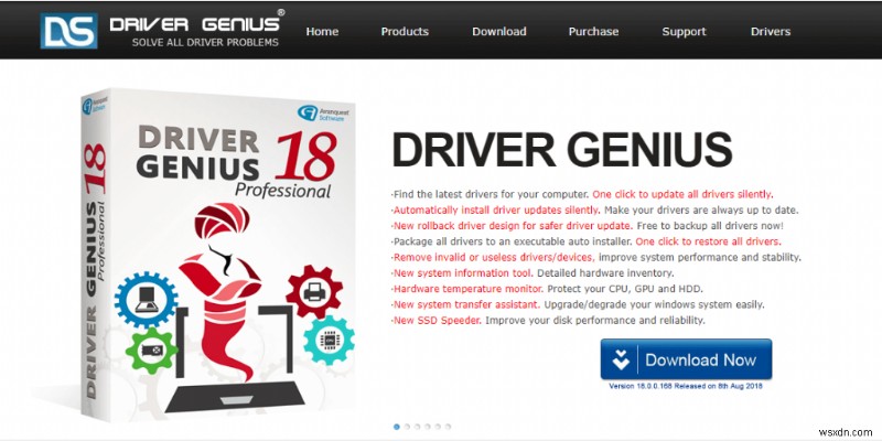 드라이버 업데이트를 스마트하고 안전하게 하는 법: Driver Genius