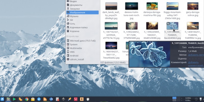 2022년 최고의 Linux 데스크톱 환경 TOP 10