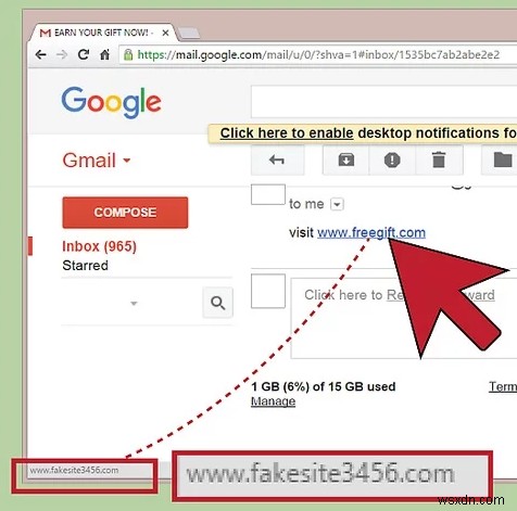 스팸·피싱 이메일 완벽하게 식별하는 5가지 방법