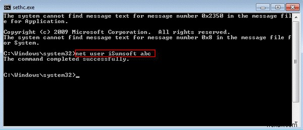 재설정 디스크 없이 Windows 7 관리자 암호를 초기화하고 로그인하는 방법
