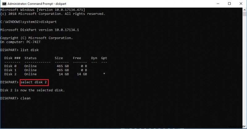 부팅 가능한 USB로 pfSense 설치하는 방법 완벽 가이드