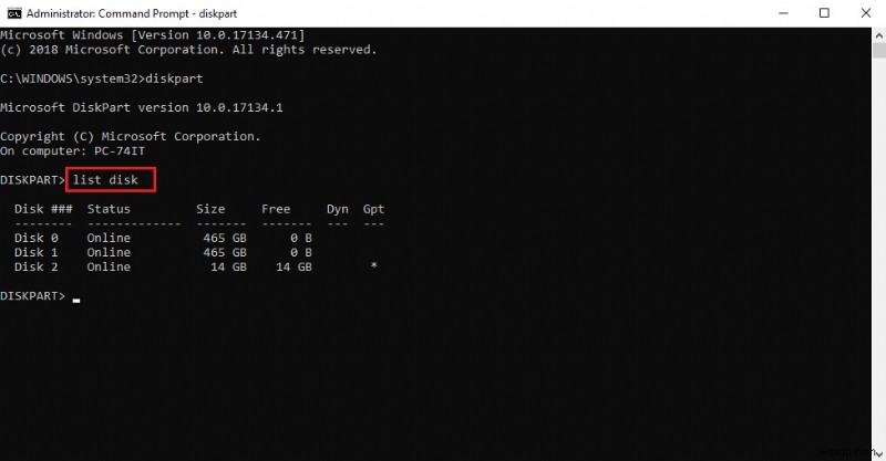부팅 가능한 USB로 pfSense 설치하는 방법 완벽 가이드